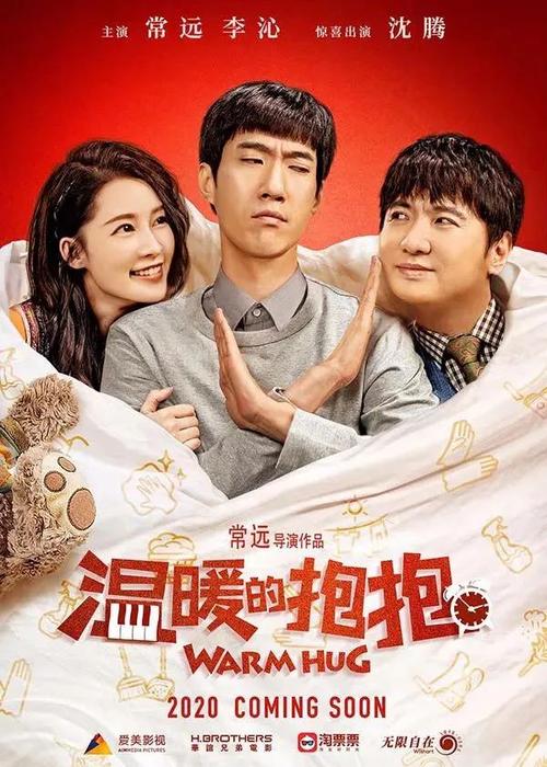 苏州不动产证编号